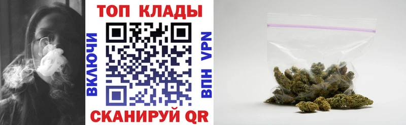 Названия наркотиков Лермонтов Alpha-PVP Бошки Шишки Мефедрон Гашиш