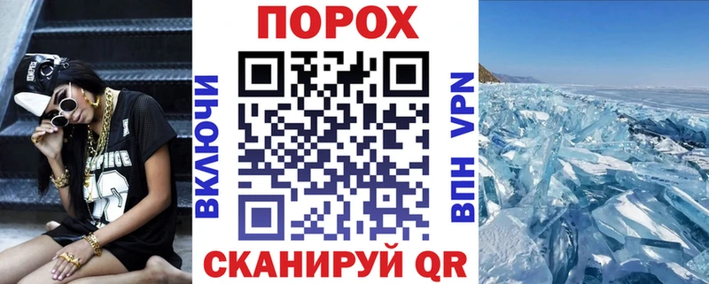 АМФЕТАМИН Premium  Лермонтов 