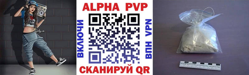 Alfa_PVP СК Лермонтов