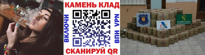 ГАШИШ ice o lator  Лермонтов 