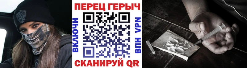 где можно купить наркотик Лермонтов ГЕРОИН Афган