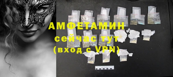 кокаин Алексин