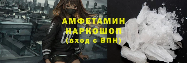 а пвп мука Алзамай
