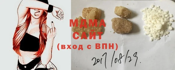 МДМА Ростов