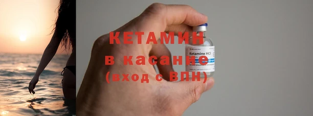 кокаин Алексин