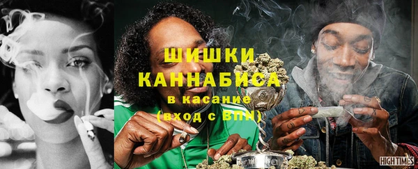 дистиллят марихуана Аркадак
