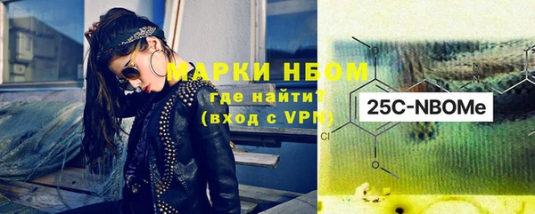 МДПВ Армянск