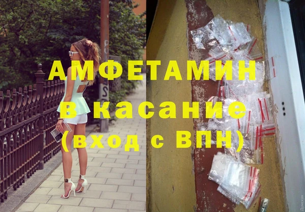 МДПВ Армянск