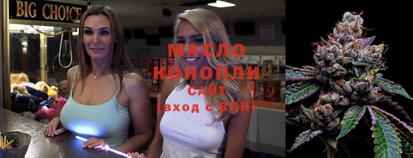 прущая мука Алексеевка