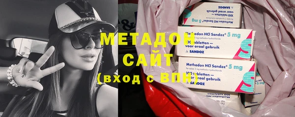 ПСИЛОЦИБИНОВЫЕ ГРИБЫ Россошь