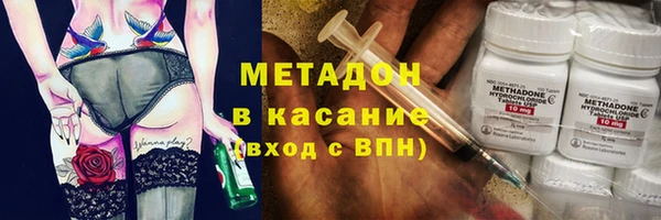 МДПВ Армянск