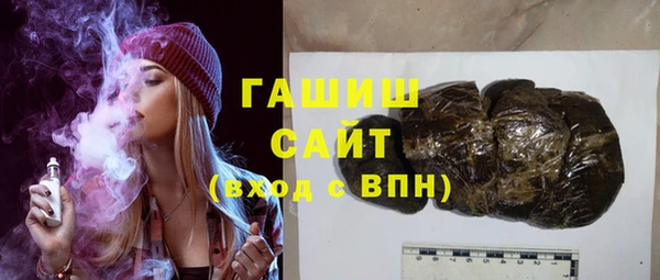 а пвп мука Алзамай